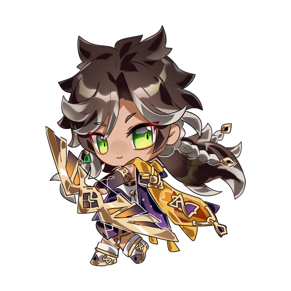 Sethos Keychain