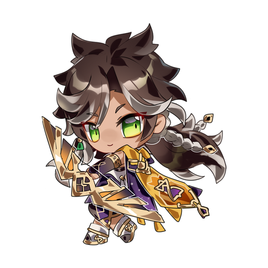 Sethos Keychain