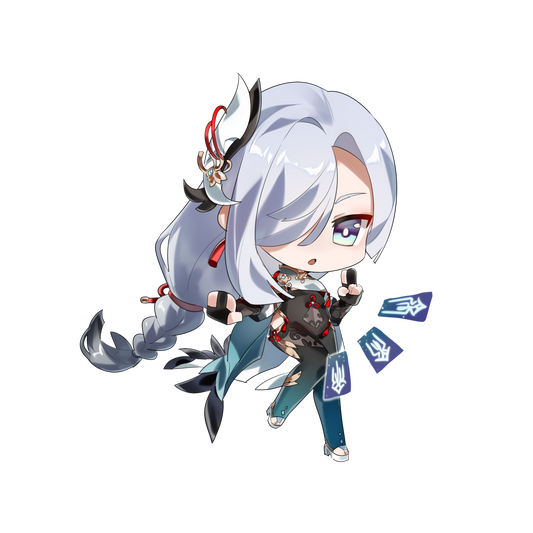 Shenhe Keychain