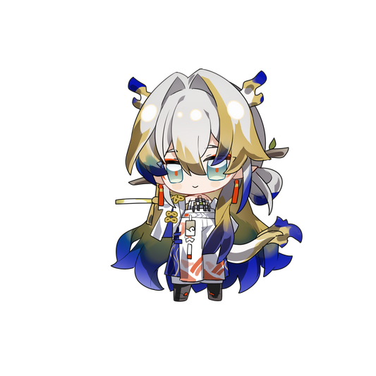 Shu Keychain
