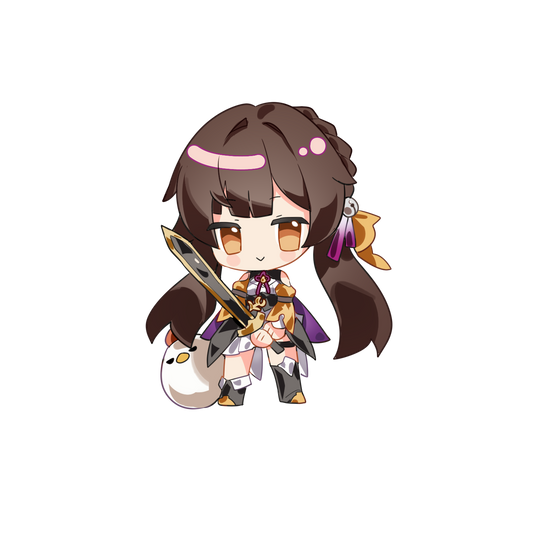 Sushang Keychain