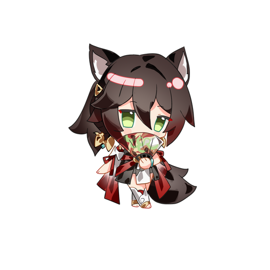 Tingyun Keychain