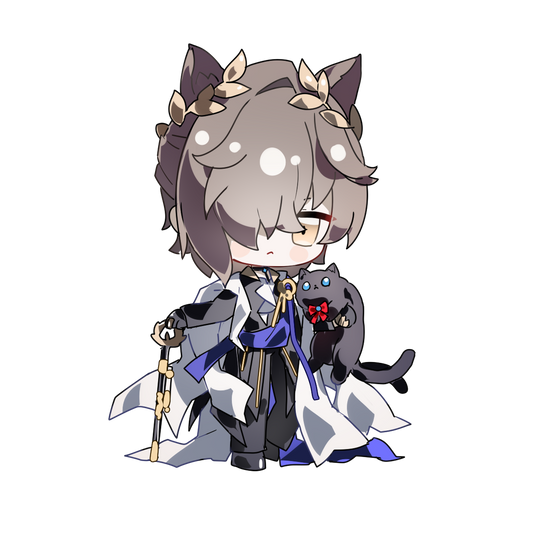Tragodia Keychain
