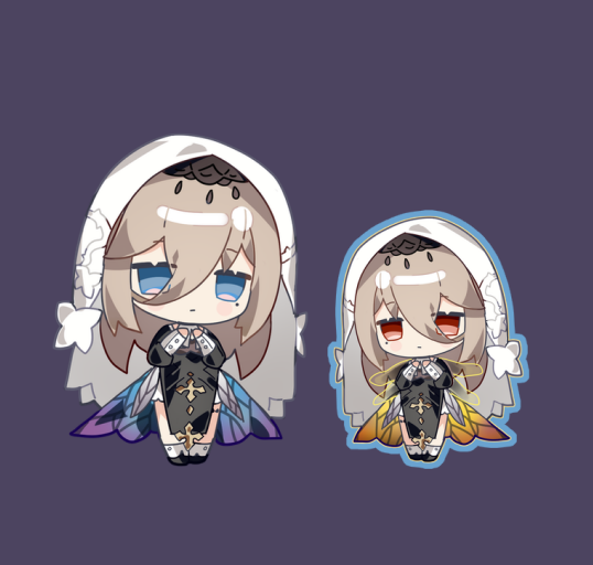 Aponia Keychain