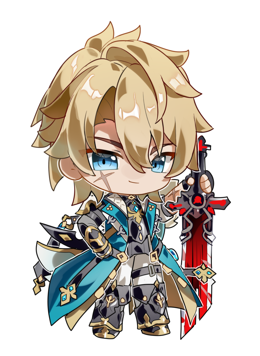 Varka Keychain