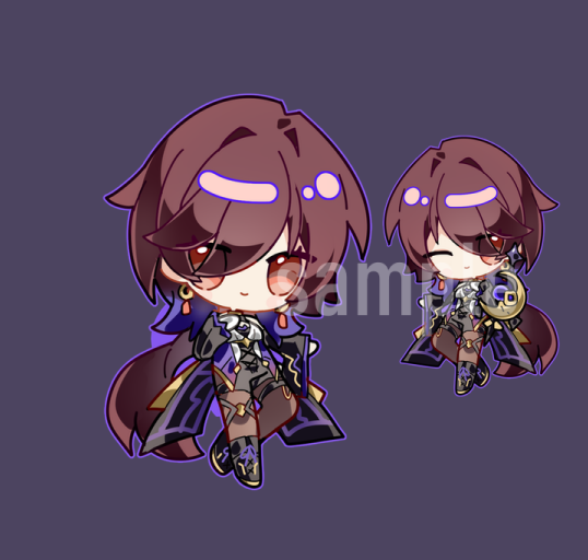 Ajita Keychain