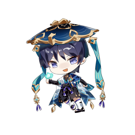 Wanderer Keychain