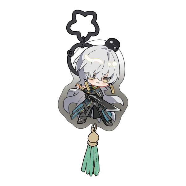 Geshulin Keychain