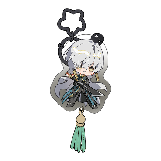 Geshulin Keychain