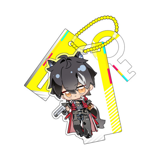 Wulfgard Keychain