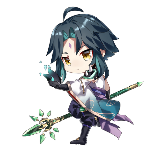 Xiao Keychain