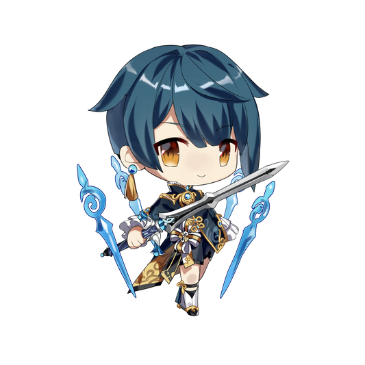 Xingqiu Keychain