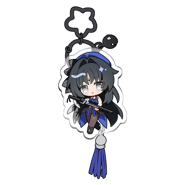 Yangyang Keychain