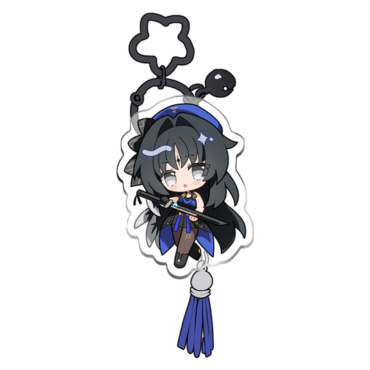 Yangyang Keychain