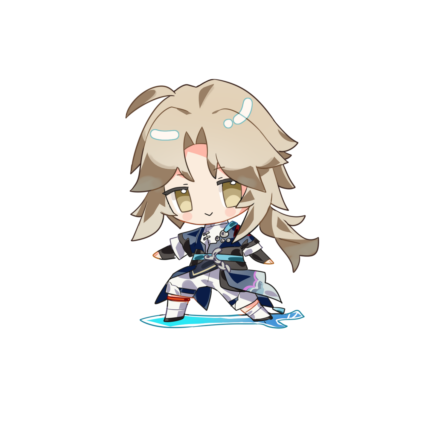 Yanqing Keychain