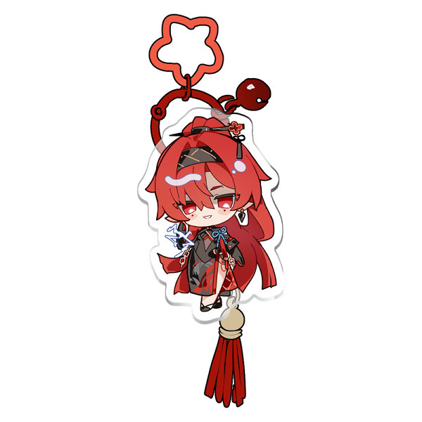 Yinlin Keychain