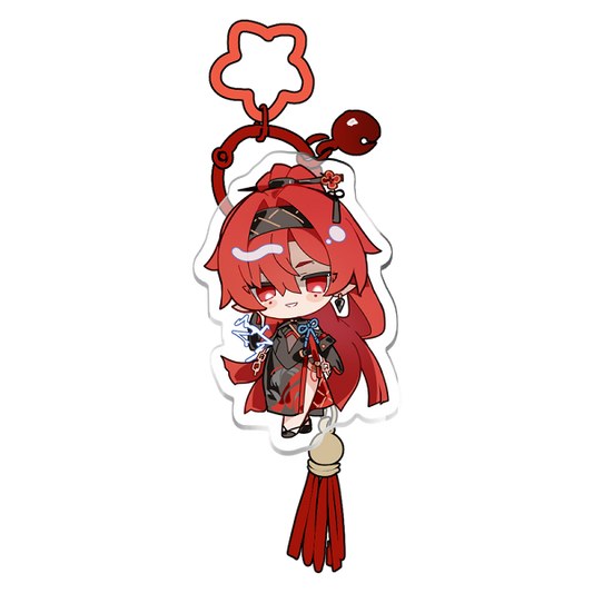 Yinlin Keychain