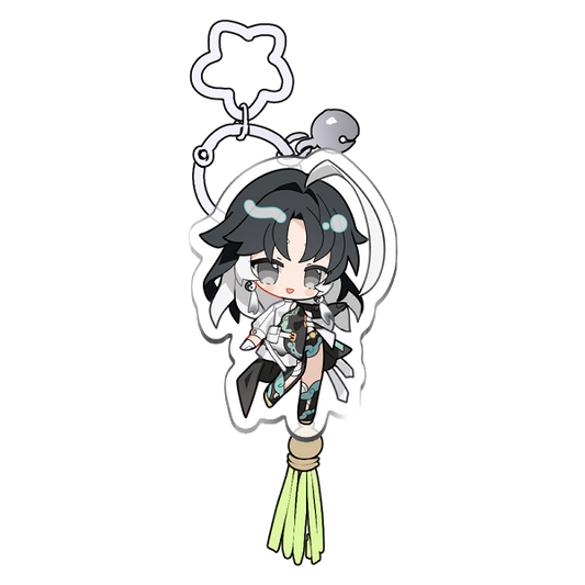 Jianxin Keychain