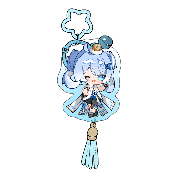 Youhu Keychain