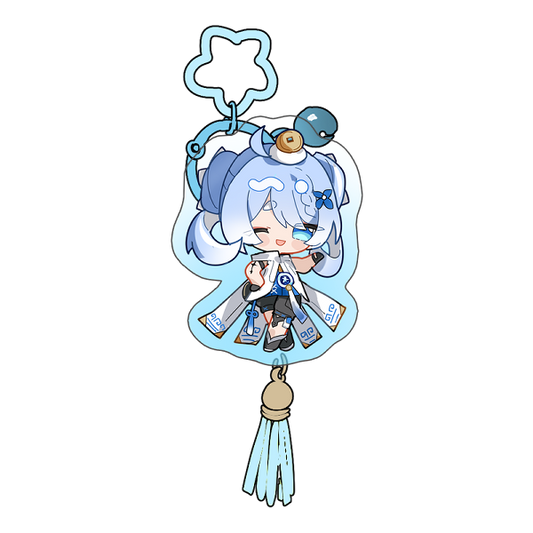 Youhu Keychain