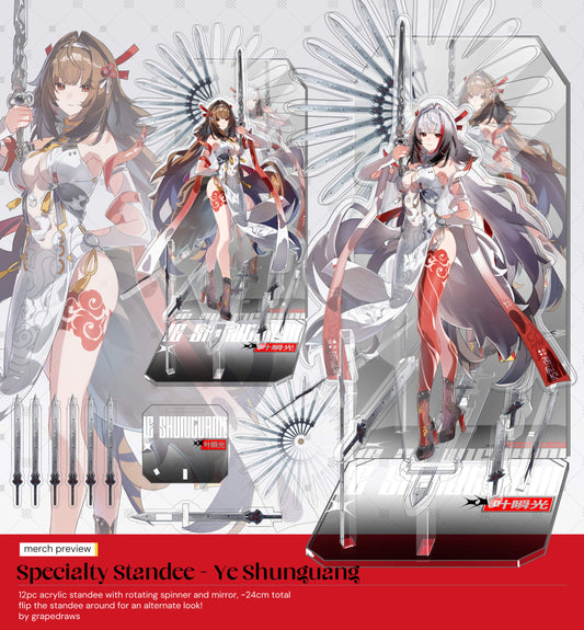 Ye Shunguang Special Stand