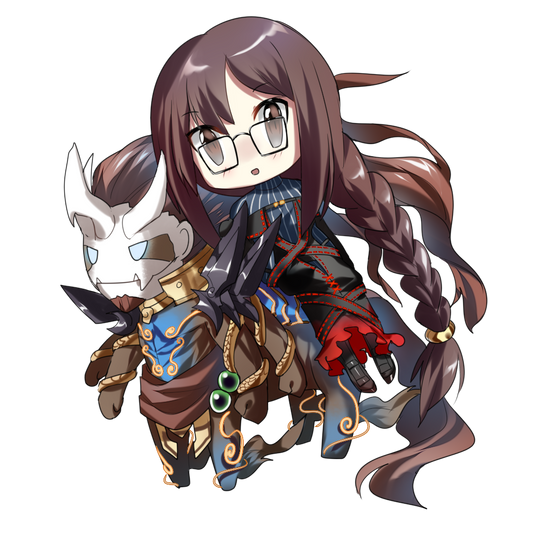 Yu Keychain