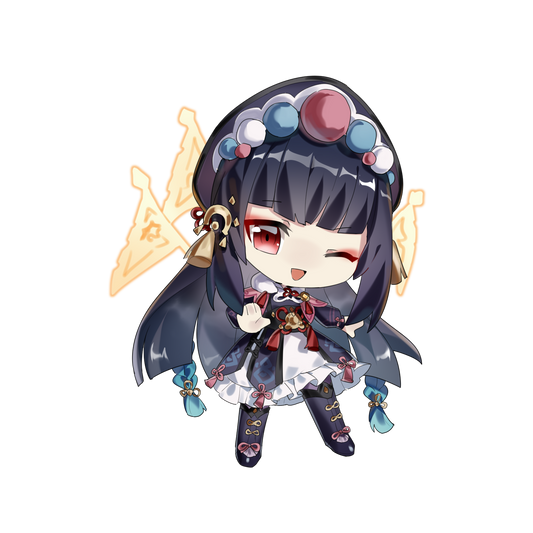 Yunjin Keychain