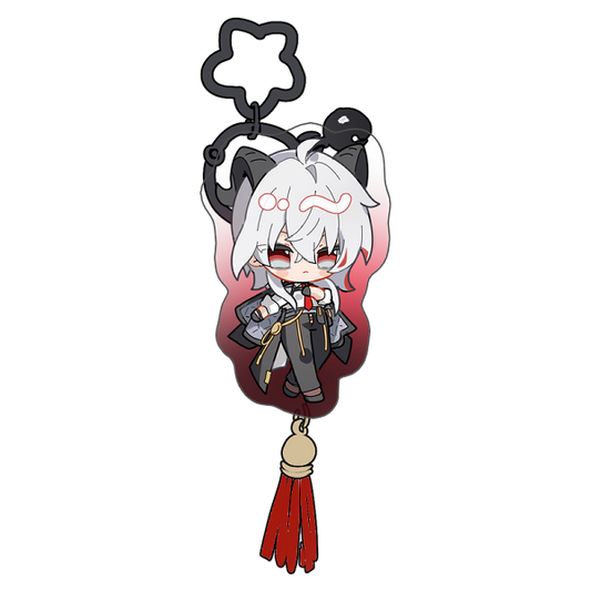 Zani Keychain